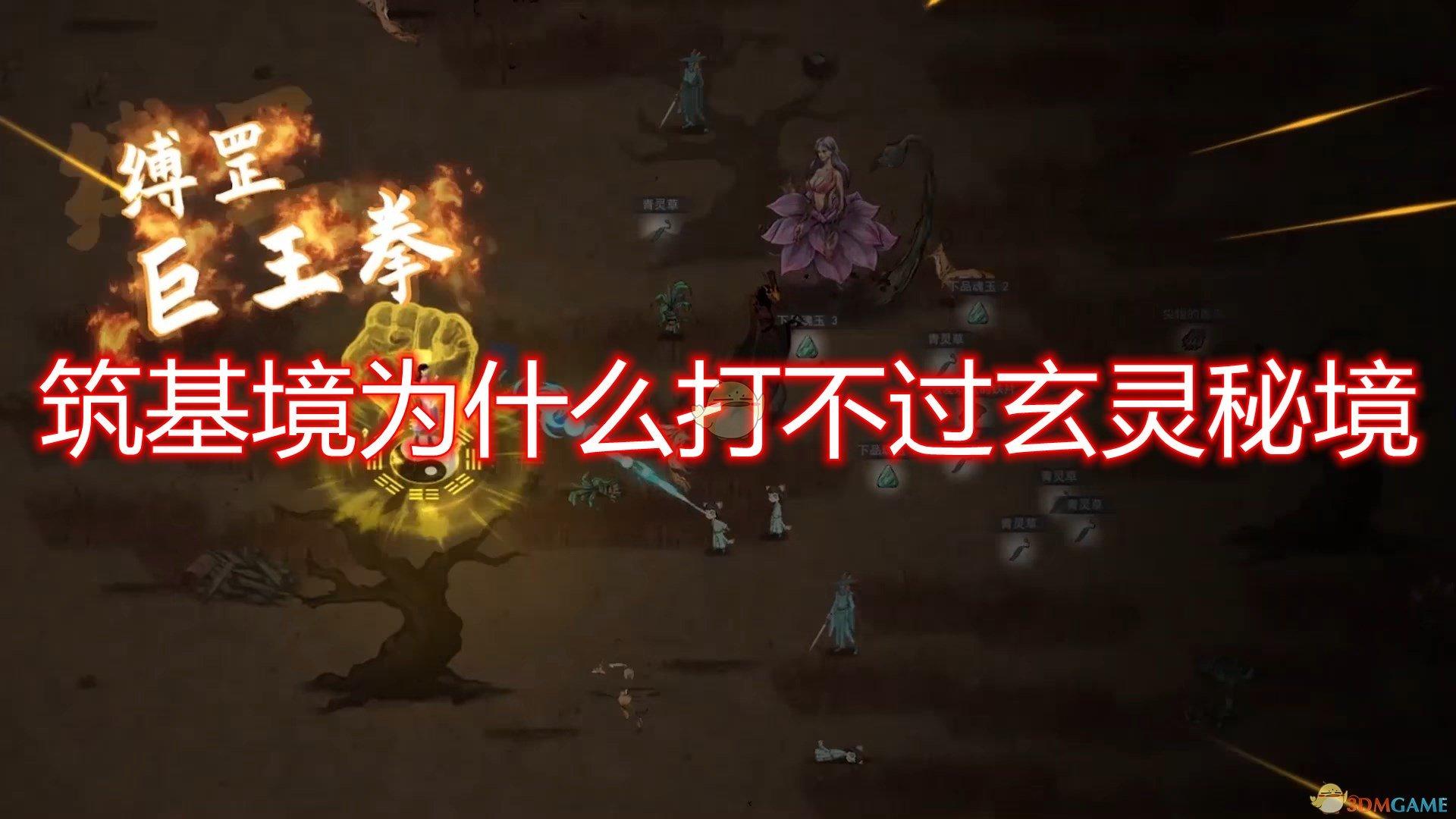 关爱卡车司机 桂东公路在行动
