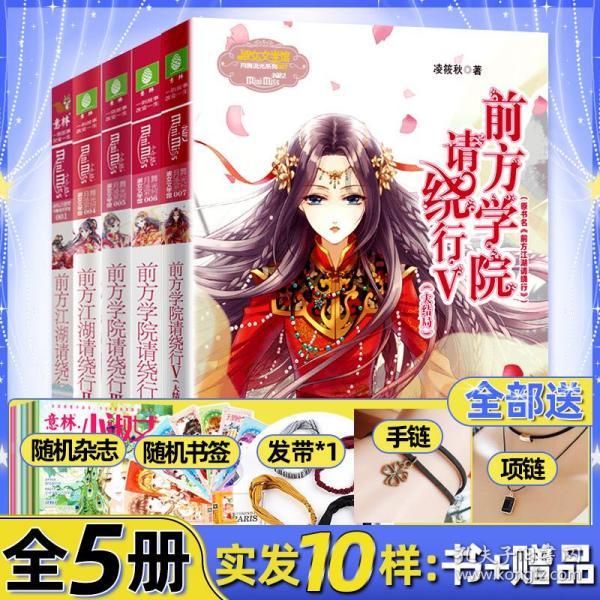 海瑞:一个“穷”字贯穿一生,虽是清官,却难堪大用