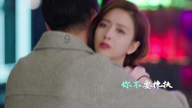 镜之边缘：催化剂