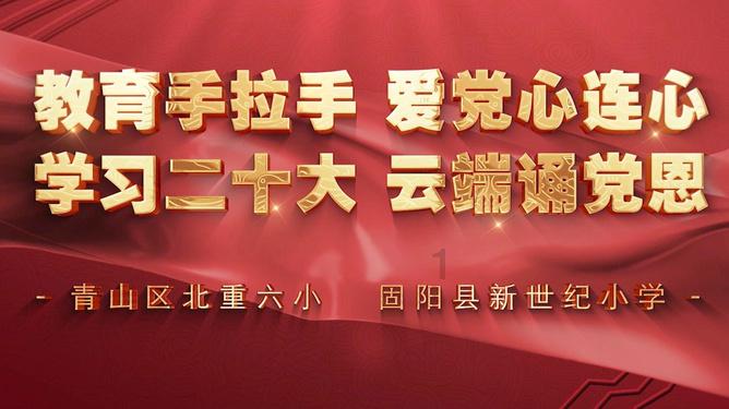 《人民的名义》吴惠芬身为大学教授,私生活混乱,潜规则小林多年