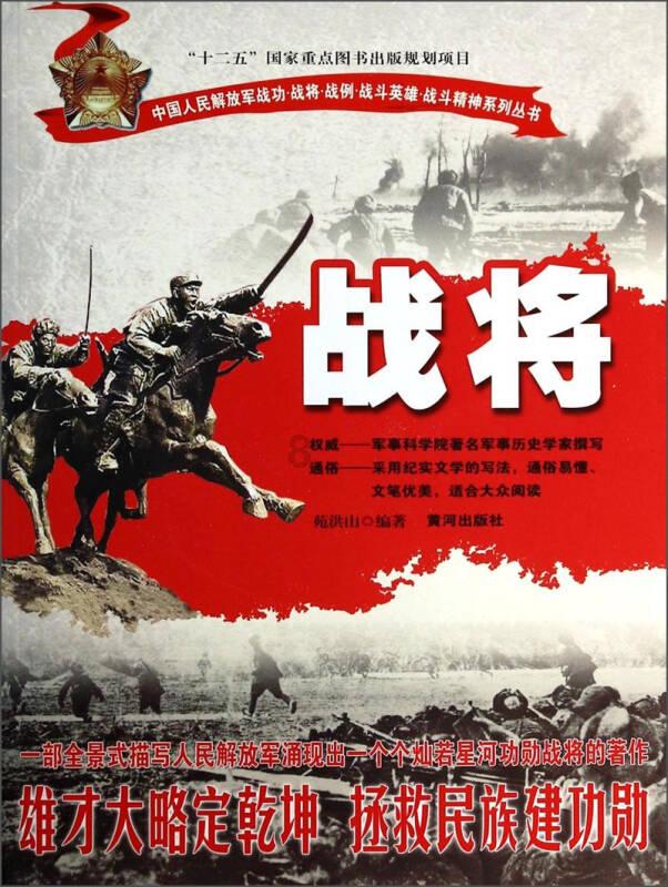 一趟公路旅行