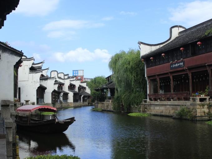 摆动小圆球