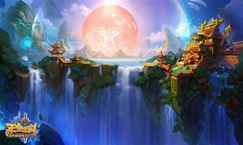 星际穿梭